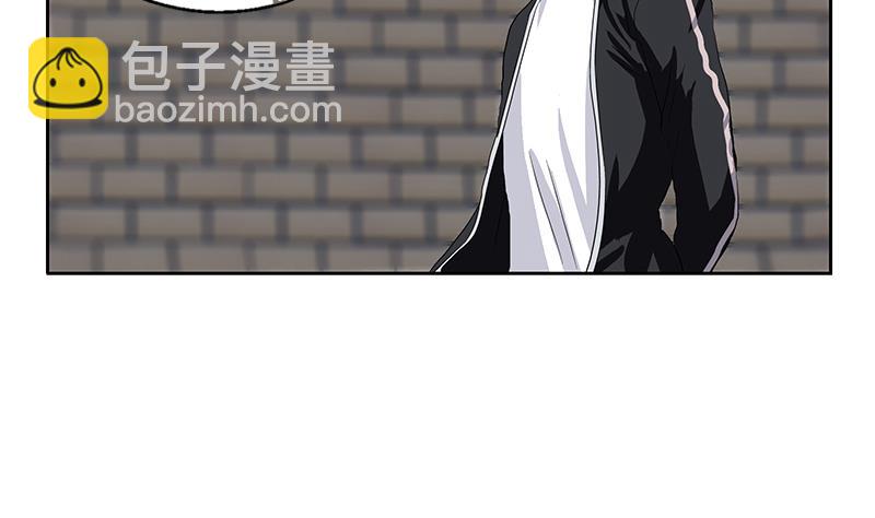 《都市极品仙医》第379话 干特么的！ 第35页