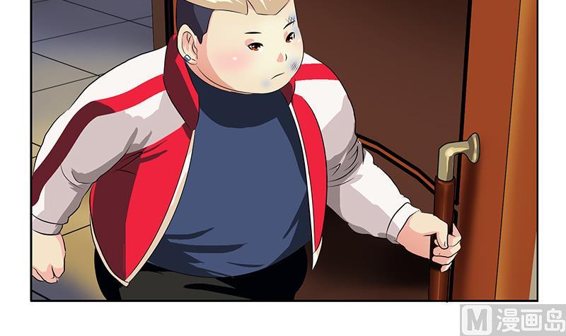 《都市极品仙医》第383话 愤怒的市长 第9页