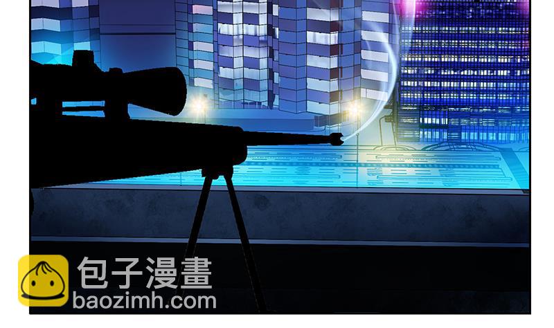 《都市极品仙医》第381话 迷之杀手 第4页