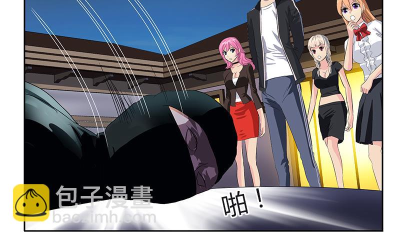 《都市极品仙医》第382话 死士！ 第10页