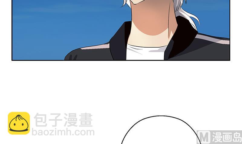 《都市极品仙医》第382话 死士！ 第27页