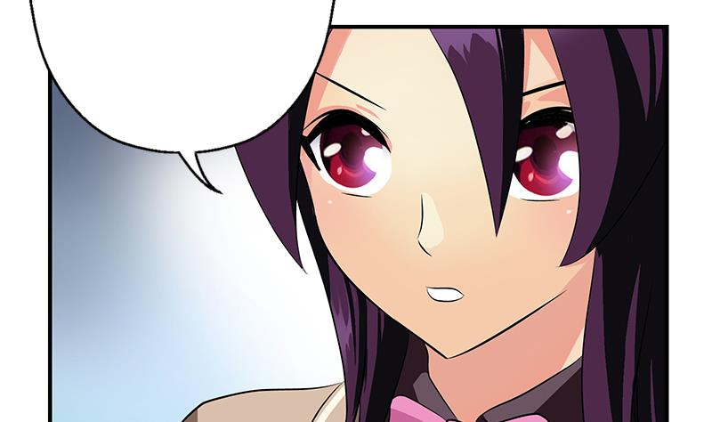 《都市极品仙医》第386话 丹气出凤城！ 第23页
