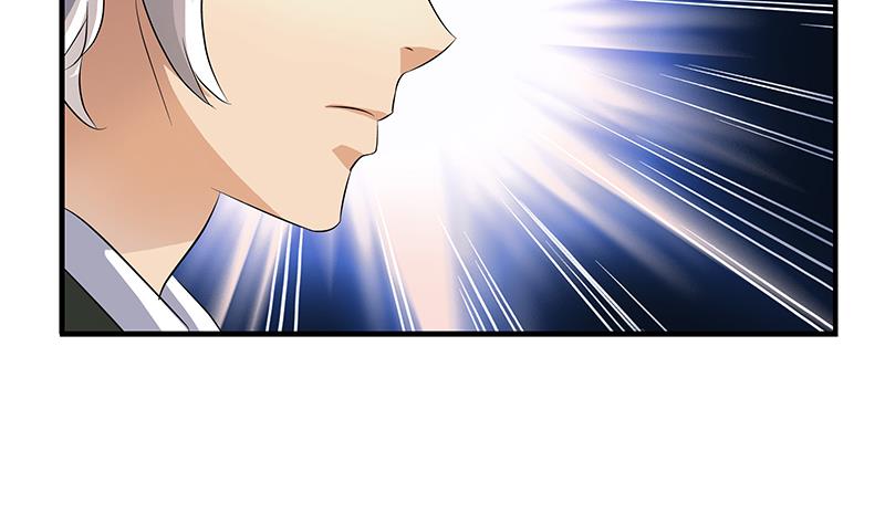 《都市极品仙医》第386话 丹气出凤城！ 第26页