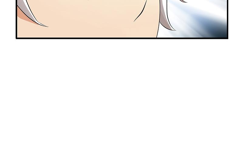 《都市极品仙医》第386话 丹气出凤城！ 第47页