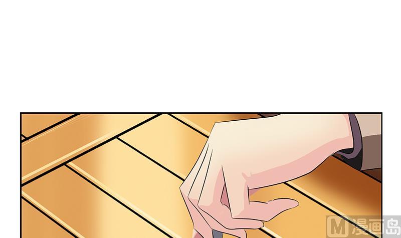 《都市极品仙医》第386话 丹气出凤城！ 第6页