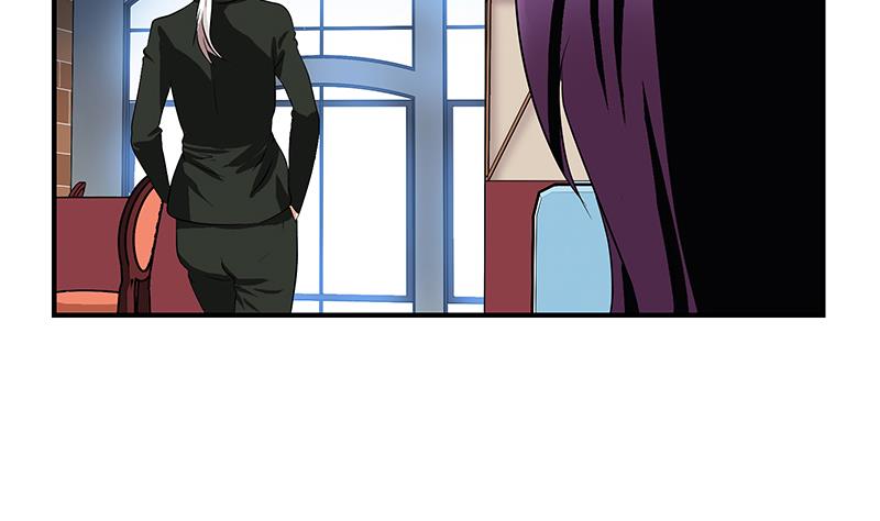《都市极品仙医》第387话 结盟 第46页