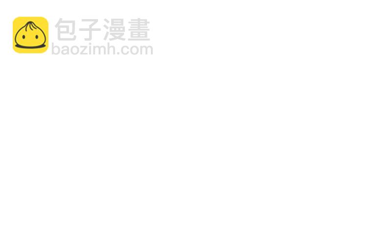 《都市极品仙医》第388话 准岳父岳母来了 第50页