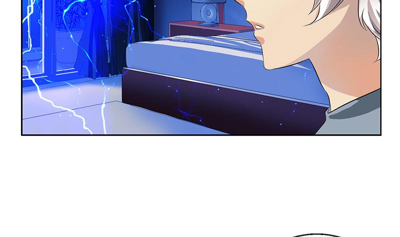 《都市极品仙医》第385话 失亿？ 第17页