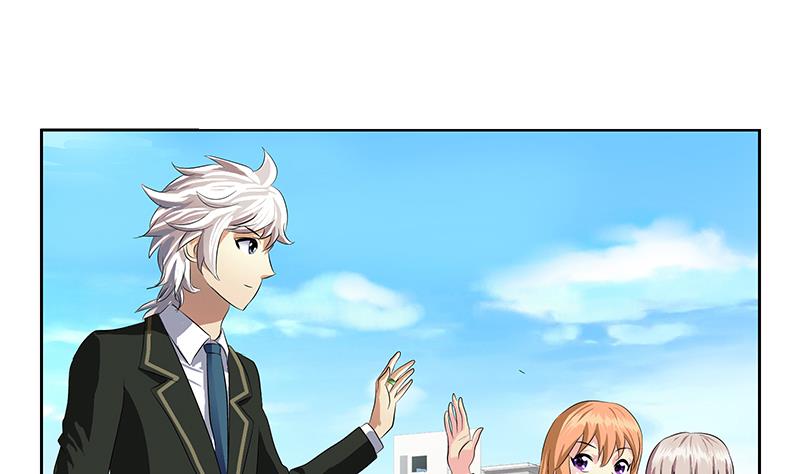 《都市极品仙医》第385话 失亿？ 第23页