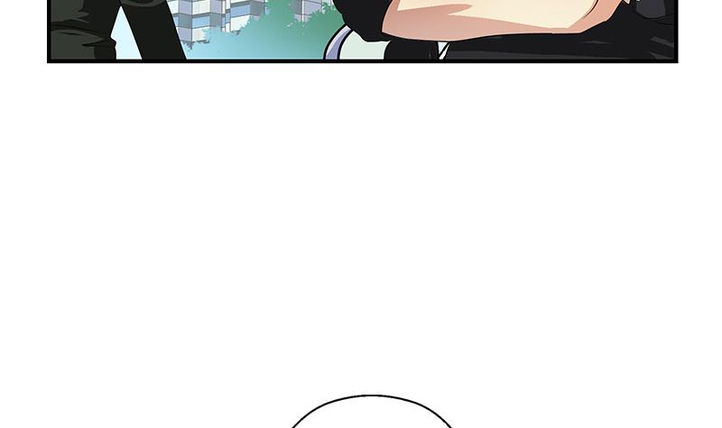 《都市极品仙医》第389话 赵兴平 第17页