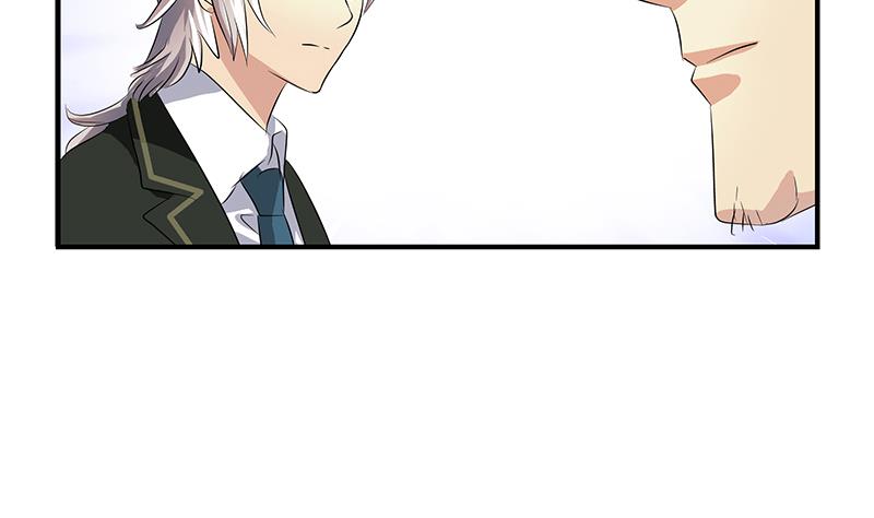 《都市极品仙医》第389话 赵兴平 第19页