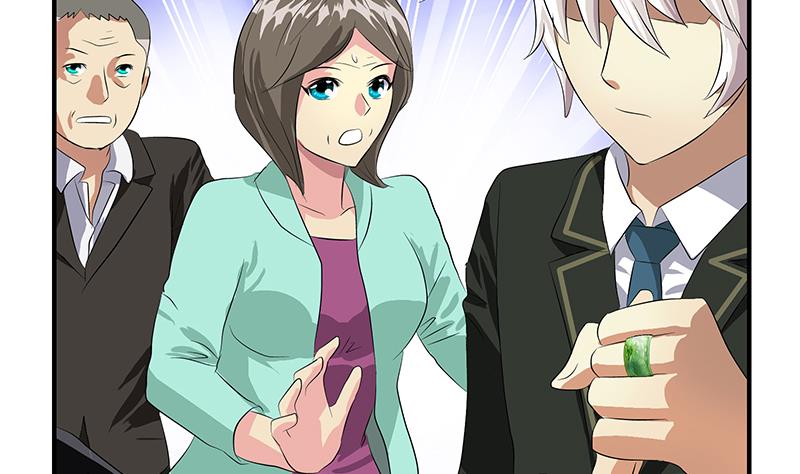 《都市极品仙医》第389话 赵兴平 第34页