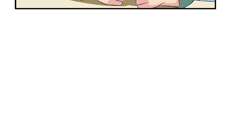 《都市极品仙医》第395话 这个逼给一百分 第23页