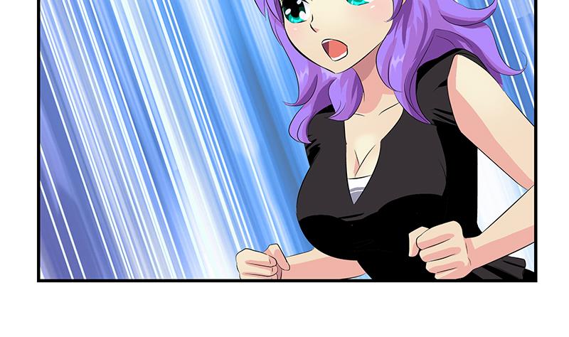 《都市极品仙医》第400话 挂牌色狼 第14页