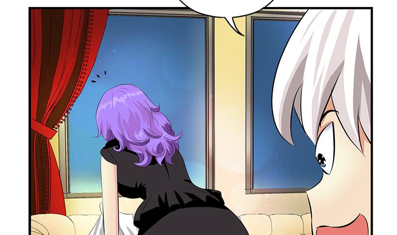 《都市极品仙医》第400话 挂牌色狼 第34页