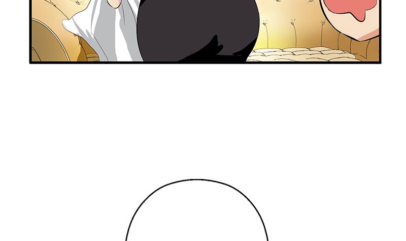 《都市极品仙医》第400话 挂牌色狼 第35页
