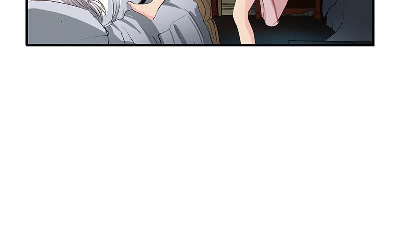 《都市极品仙医》第400话 挂牌色狼 第44页