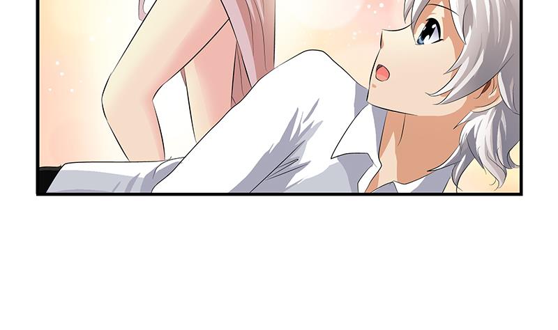 《都市极品仙医》第400话 挂牌色狼 第46页