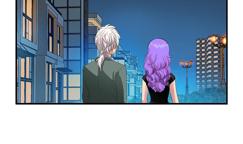 《都市极品仙医》第399话 信任 第26页