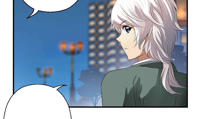 《都市极品仙医》第399话 信任 第41页