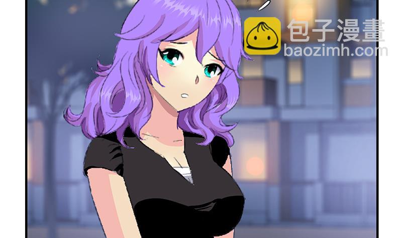 《都市极品仙医》第399话 信任 第46页