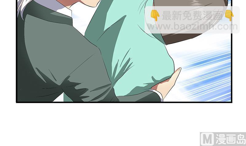 《都市极品仙医》第398话 急救 第18页