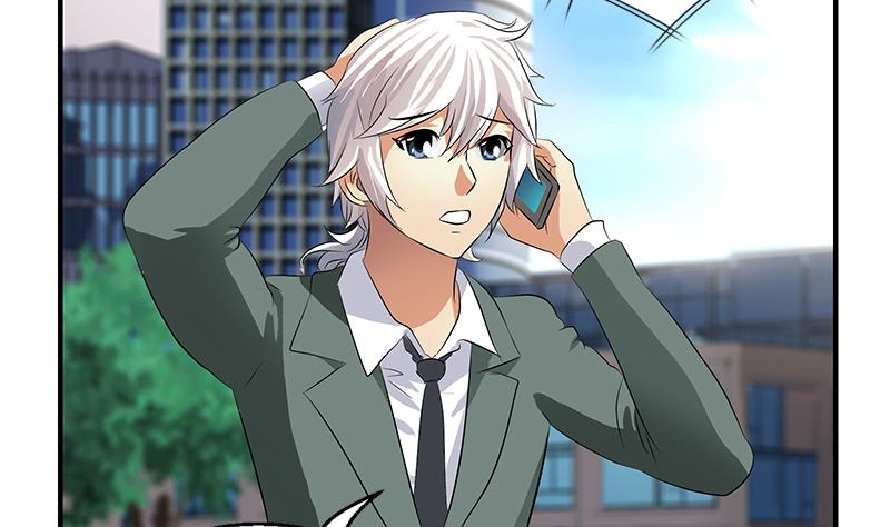 《都市极品仙医》第403话 天下男人一般色 第4页
