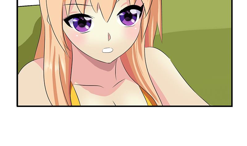 《都市极品仙医》第404话 唐心中毒了 第28页
