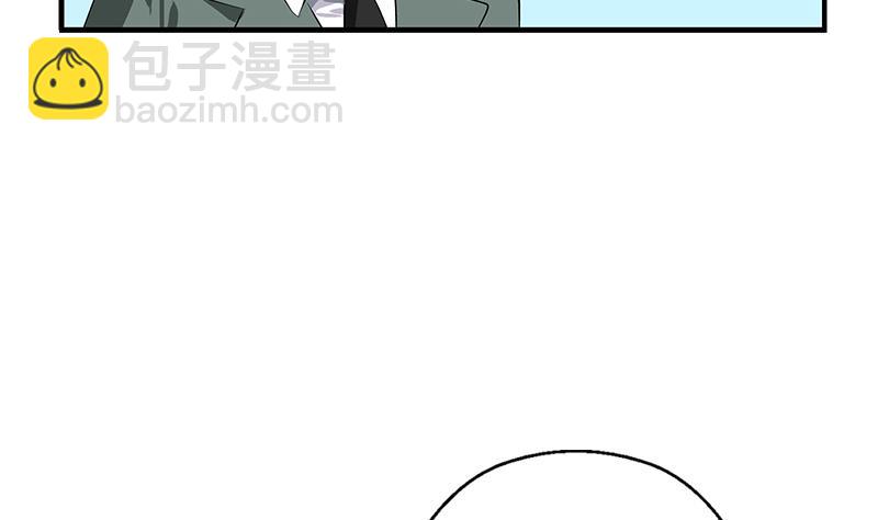 《都市极品仙医》第404话 唐心中毒了 第31页