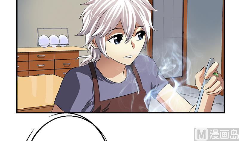 《都市极品仙医》第404话 唐心中毒了 第33页