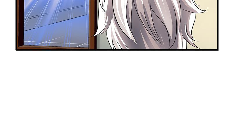《都市极品仙医》第404话 唐心中毒了 第41页