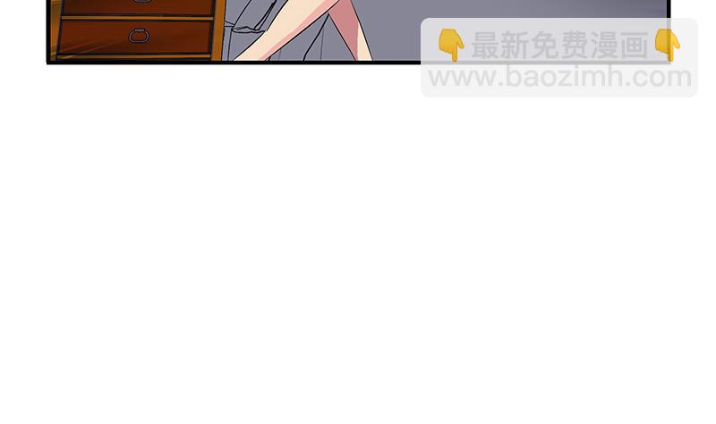 《都市极品仙医》第402话 有色心没色胆 第19页