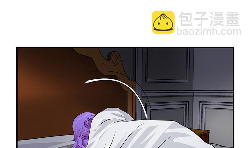 《都市极品仙医》第402话 有色心没色胆 第20页