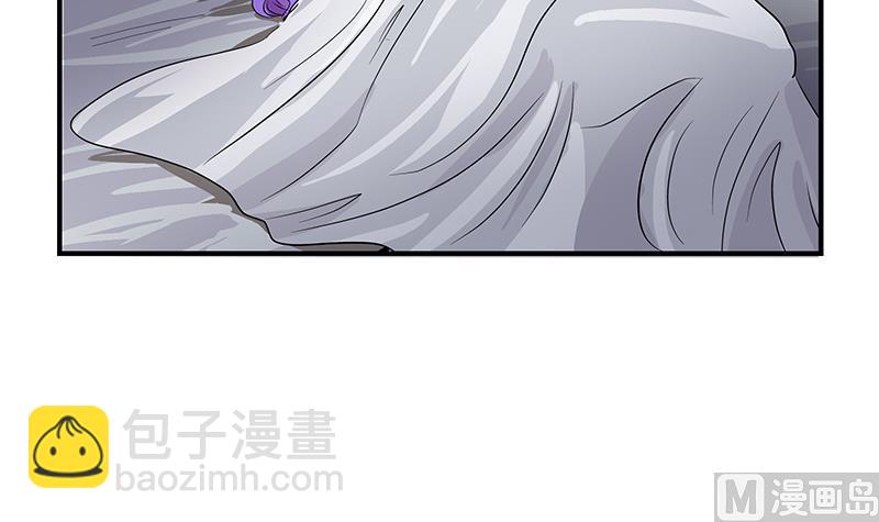 《都市极品仙医》第402话 有色心没色胆 第21页