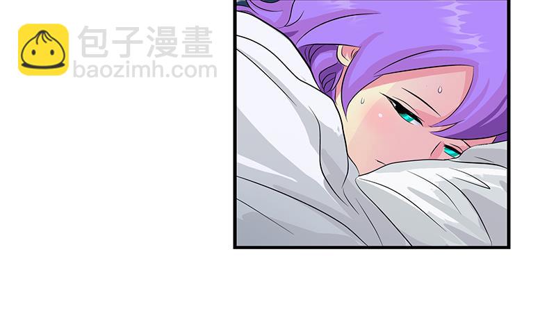 《都市极品仙医》第402话 有色心没色胆 第28页
