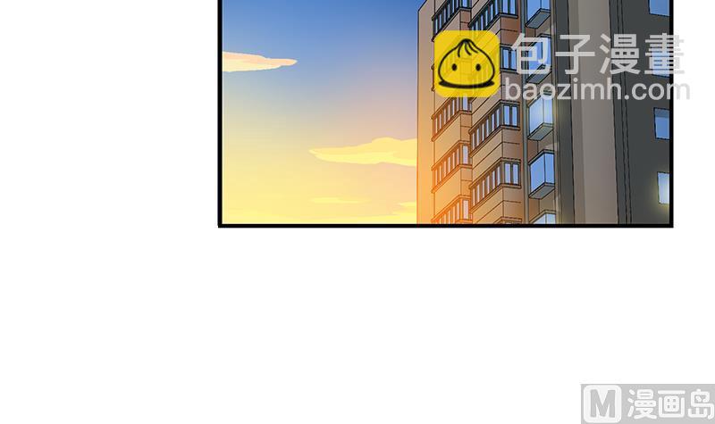 《都市极品仙医》第402话 有色心没色胆 第39页
