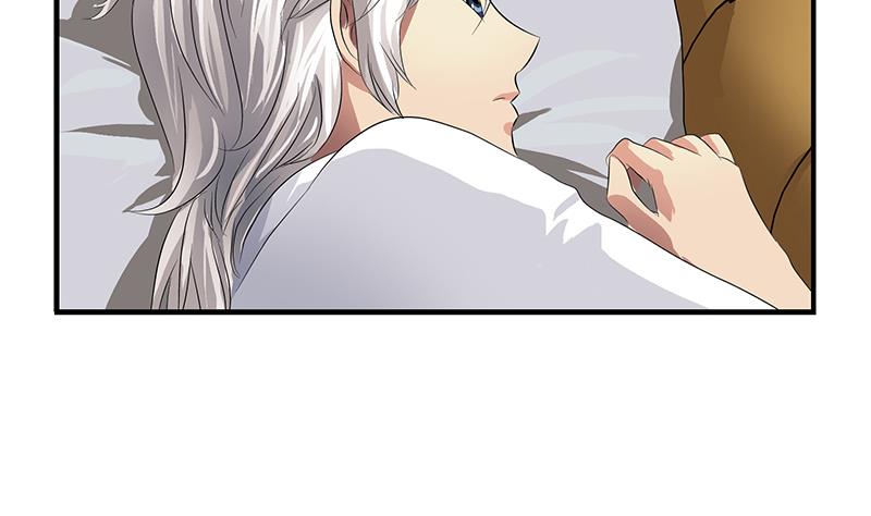 《都市极品仙医》第401话 睡不着 第7页