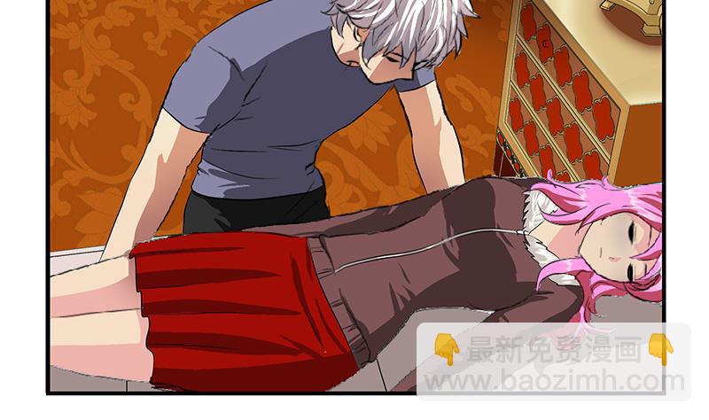 《都市极品仙医》第405话 布局护法 第49页