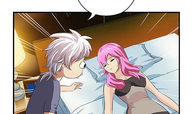 《都市极品仙医》第405话 布局护法 第4页
