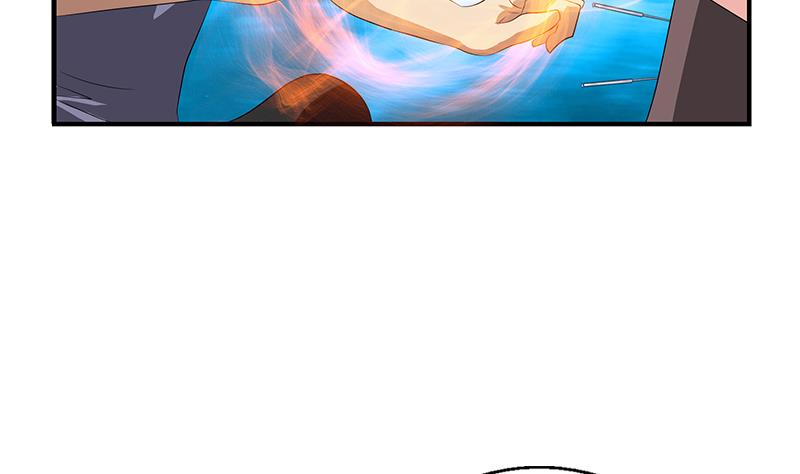 《都市极品仙医》第407话 青毛僵尸 第10页