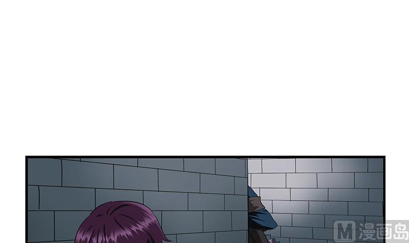 《都市极品仙医》第407话 青毛僵尸 第33页