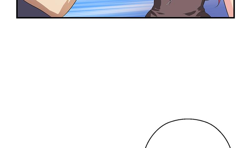 《都市极品仙医》第407话 青毛僵尸 第5页