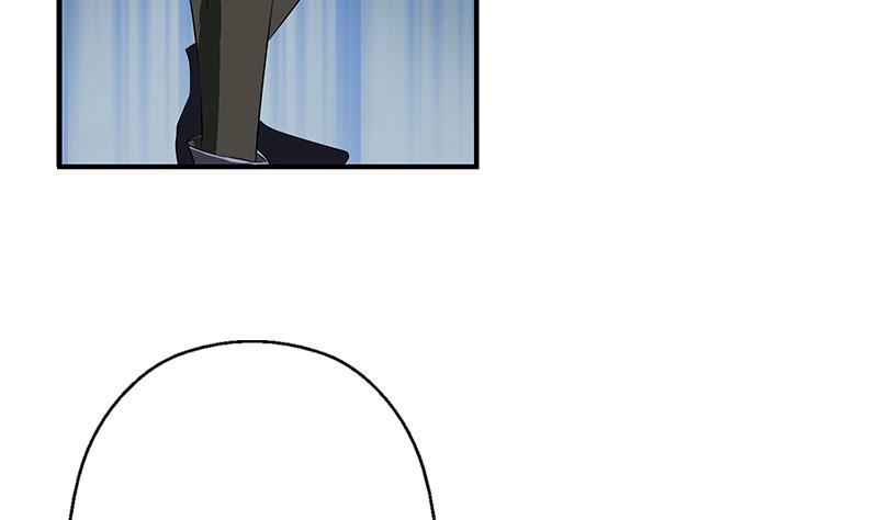《都市极品仙医》第408话 绿影 第20页