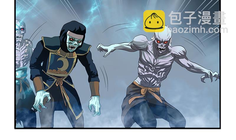 《都市极品仙医》第408话 绿影 第40页