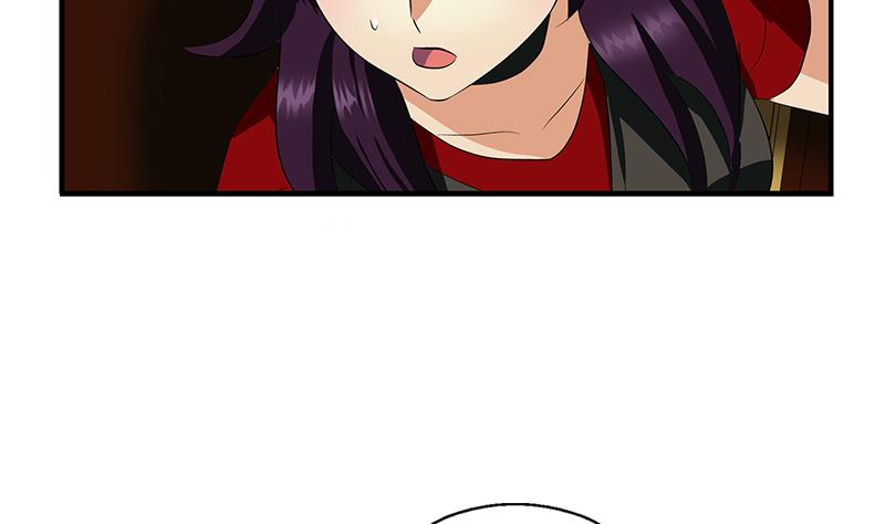 《都市极品仙医》第408话 绿影 第7页