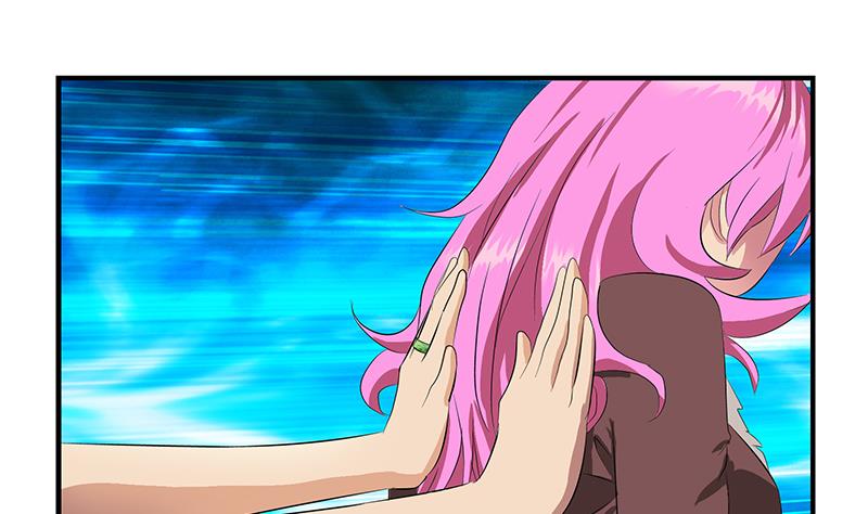 《都市极品仙医》第406话 紧要关头 第19页
