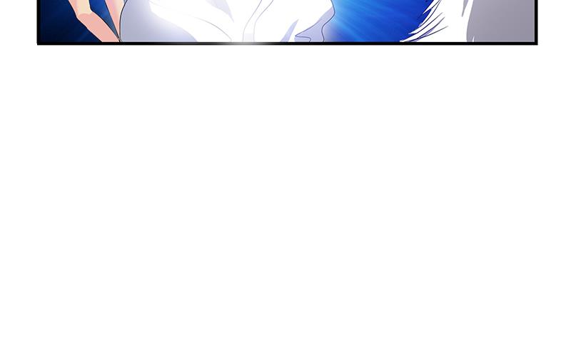 《都市极品仙医》第411话 绿影之迷 第10页