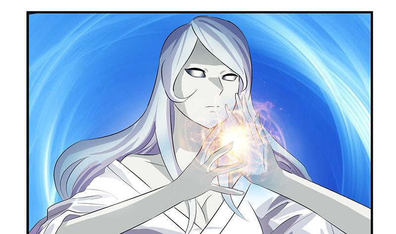 《都市极品仙医》第411话 绿影之迷 第17页