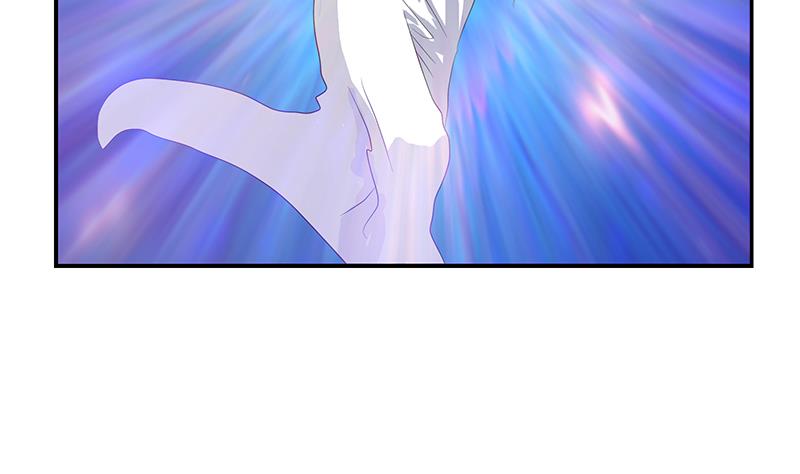 《都市极品仙医》第411话 绿影之迷 第23页