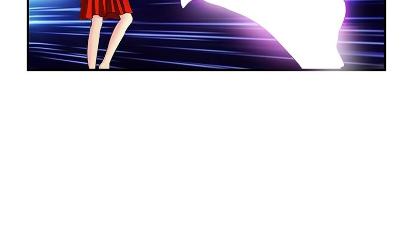 《都市极品仙医》第411话 绿影之迷 第26页
